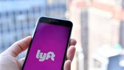 بعد طرحها بيوم.. أسهم ليفت تقفز 21% في سوق ناسداك