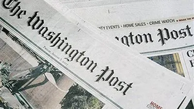 مجلة أمريكية عن 