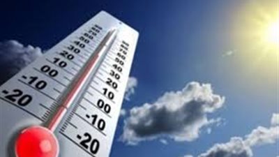 الأرصاد تعلن: ارتفاع حرارة وشبورة كثيفة صباح الثلاثاء