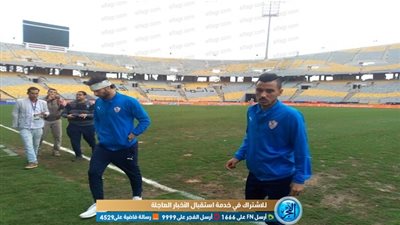 صور تفقد لاعبي الزمالك لملعب برج العرب بكاميرا الفجر الرياضي