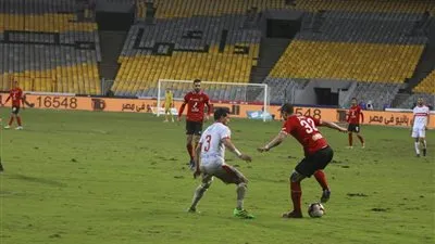 مكافأة في انتظار لاعبي الزمالك بعد التعادل مع الأهلي