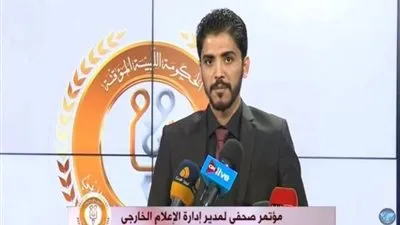 مسؤول ليبي: تشكيل الحكومة الليبية ضمن بنود المؤتمر الجامع