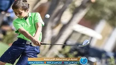 تألق أبو العلا الصغير وسلامة ببطولة مصر الدولية للجولف.. والبراعم نجوم في الطريق