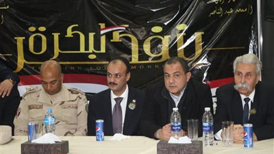 حفل تدشين حملة 