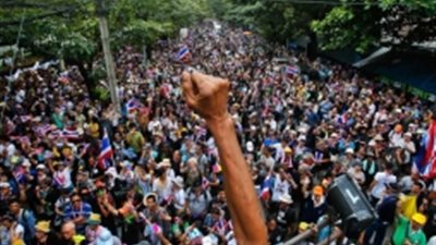 تايلاند: تظاهرات احتجاجاً على 