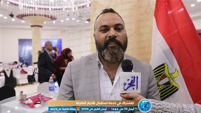 أحمد الليموني: فخورين بتكريم 