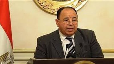 للعام الرابع.. المالية تطرح موازنة العام الجديد للحوار المجتمعي قبل العرض على 