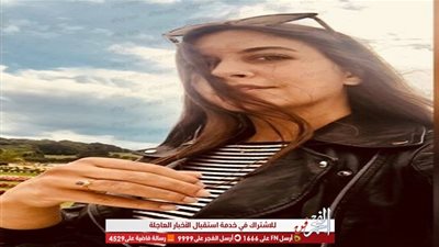 فرح ديباني أول مصرية وعربية تعمل وتكرم في أوبرا باريس 