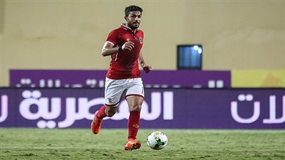 أيمن أشرف يغادر معسكر الأهلي بالأسكندرية .. تعرف على التفاصيل