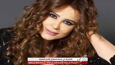 كارول سماحة تفاجئ جمهورها بهذا اللوك (صور) 