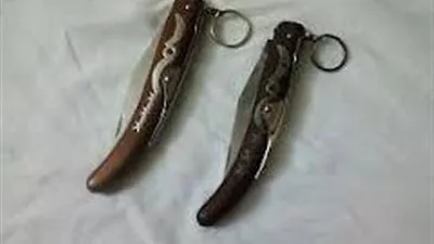 تباع يطعن صديقه بـ'مطواه' لمطالبته برد دين عليه في القليوبية