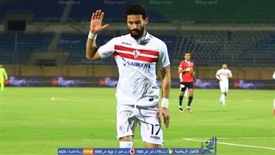 عاجل.. رئيس سموحة يفسخ عقد باسم مرسي ويبريء حسام حسن