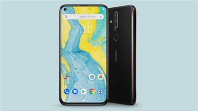 الكشف عن الهاتف 