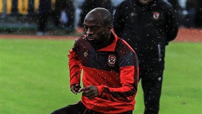 الأهلي يفقد جيرالدو أمام المقاصة للإيقاف