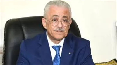 بشرى سارة من 