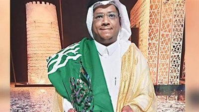 سعودي يتوج بلقب 