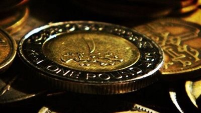 تعرف على مراحل تصنيع الجنيه داخل مصلحة سك العملة