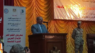 جامعة الفيوم تنظم مهرجان القلم الحر للإبداع العربي (صور)