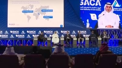 26 مراقبة جوية سعودية بالمطارات في نهاية 2019م