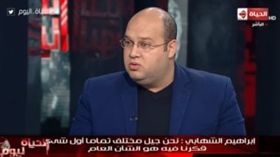 إبراهيم الشهابي: أدعم المادة الانتقالية في التعديلات الدستورية المقترحة لهذا السبب