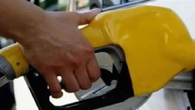 في أي وقت يجب إعادة ملء خزان السيارة؟.. خبراء يجيبون