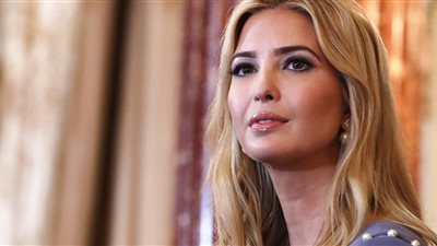 تعليق إيفانكا ترامب على إصلاحات 