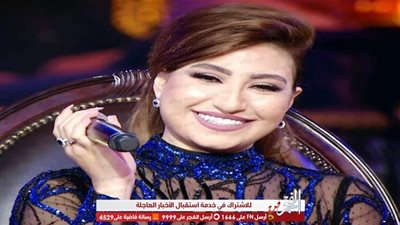 بوسي تحيي حفلا جماهيريا بالشروق