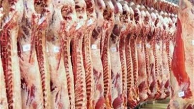 أسعار اللحوم بالأسواق اليوم الجمعة 5-4-2019 