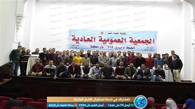 توافد الأطباء على 