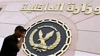 عاجل.. الإفراج بالعفو عن 131 نزيلا و403 شرطيا 