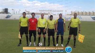 بالمستندات.. ننشر قرار لجنة الانضباط الخاص بأحداث مباراة التليفونات وبني سويف