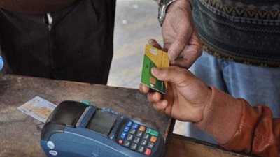 لا حذف قبل التظلم.. معايير جديدة للاستبعاد من دعم بطاقات التموين في المرحلة الثالثة
