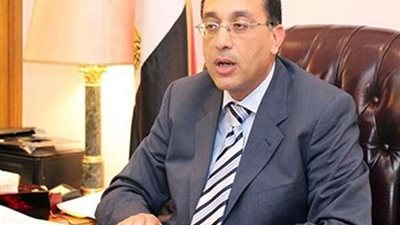 الاثنين المقبل.. 