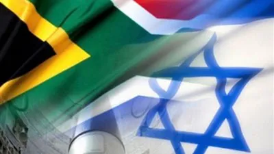 جنوب أفريقيا تتخذ خطوة جديدة بشأن إسرائيل