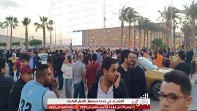 حفل الأردني عزيز مرقة وشارموفرز يرفع شعار كامل العدد بـ 