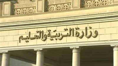 محافظ كفر الشيخ يعتمد جداول امتحانات الفصل الدراسي الثاني لمختلف المراحل التعليمية