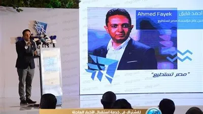 فايق: منح سنوية لـ 12 طبيب نساء بالتعاون مع إحدى المستشفيات الألمانية (صور)