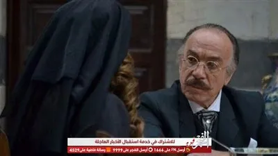 بعد تدهور حالته الصحية.. رضوان عقيلي خارج الجزء العاشر من 