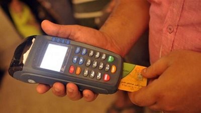 تقديم تظلمات للمحذوفين من بطاقة التموين 2019 وتحديث بيانات البطاقة عبر الموقع الرسمي للتموين 