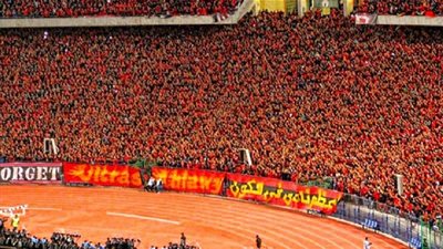 مفاجأة سارة من 