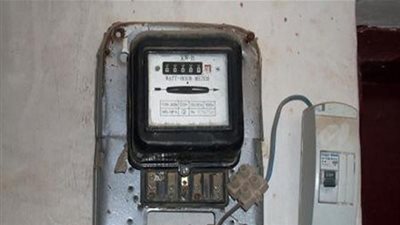 طريقة الاستعلام عن فاتورة الكهرباء لشهر أبريل 2019 في مصر من خلال الموقع الرسمي للشركة  عبر الإنترنت