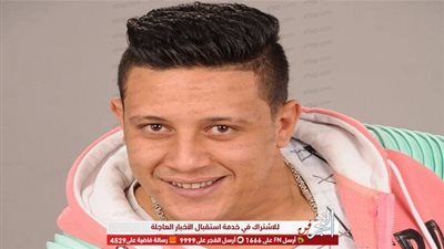 منح حمو بيكا جائزة المليون مشترك  من 