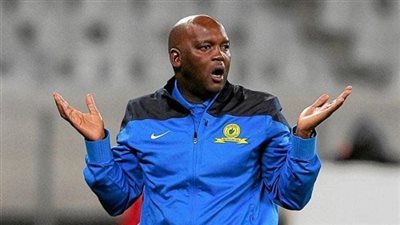 مدرب صن داونز: مباراة الإياب أمام الأهلي ستكون صعبة.. ولم نحسم التأهل بعد 