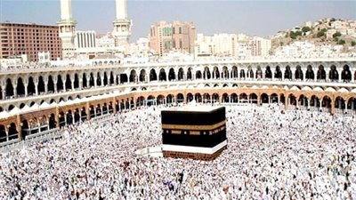 التضامن تعلن مد فترة تسديد رسوم حج الجمعيات الأهلية 2019.. تعرف على الموعد الجديد