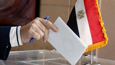 استعلم الآن بالرقم القومي عن مقر لجنتك الانتخابية 2019 عبر رابط الموقع الرسمي للهئية الوطنية للانتخابات