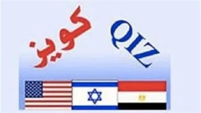 16.8 % نمو فى صادرات مصر من المناطق الصناعية المؤهلة 