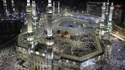 استعلم عن نتيجة قرعة الحج 2019 والأوراق والمستندات المطلوبة والأسعار إلكترنيا بجميع المحافظات عبر موقع وزارة السياحة