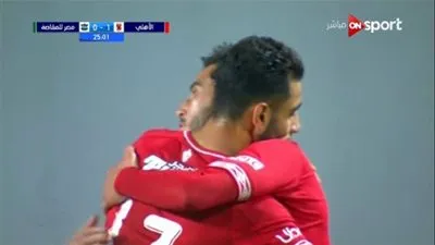 حمدي فتحي يسجل الهدف الأول للأهلي في شباك المقاصة (فيديو)