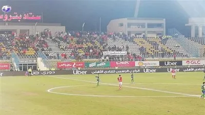 جماهير الأهلي تطلب مؤازرة الفريق أمام صن داونز