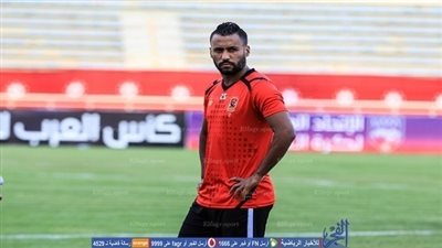 الأهلي يختبر حسام عاشور لتحديد مصيره من موقعة صن داونز